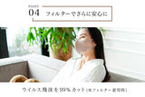 Comfit MASK ダブルレイヤー 杢タイプ