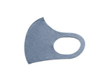 Comfit MASK シングル 杢タイプ